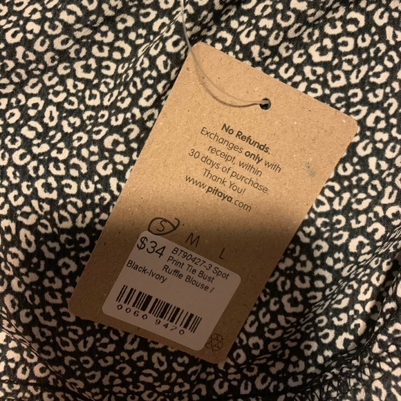 Blue Blush crop tie front top - Picture 3 of 3